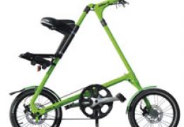 Folding bicycle